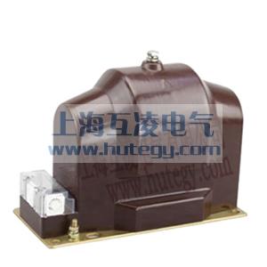 JDZX9-10G電(dian)壓互感器(qi)