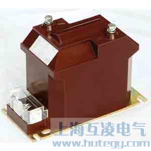 JDZ10-10電(dian)壓互感器(qi)