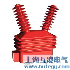 JDZW-35電(dian)壓互感器(qi)