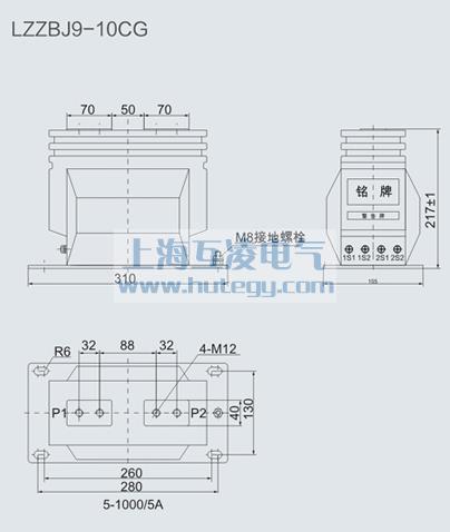 LZZBJ9電(dian)流互感器(qi)10CG尺寸圖