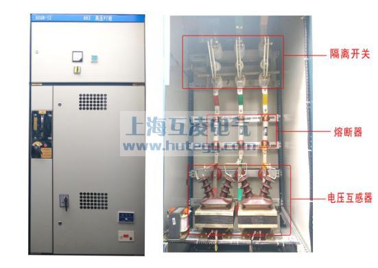 櫃子(zi)中(zhong)的(de)電(dian)壓互感器(qi)